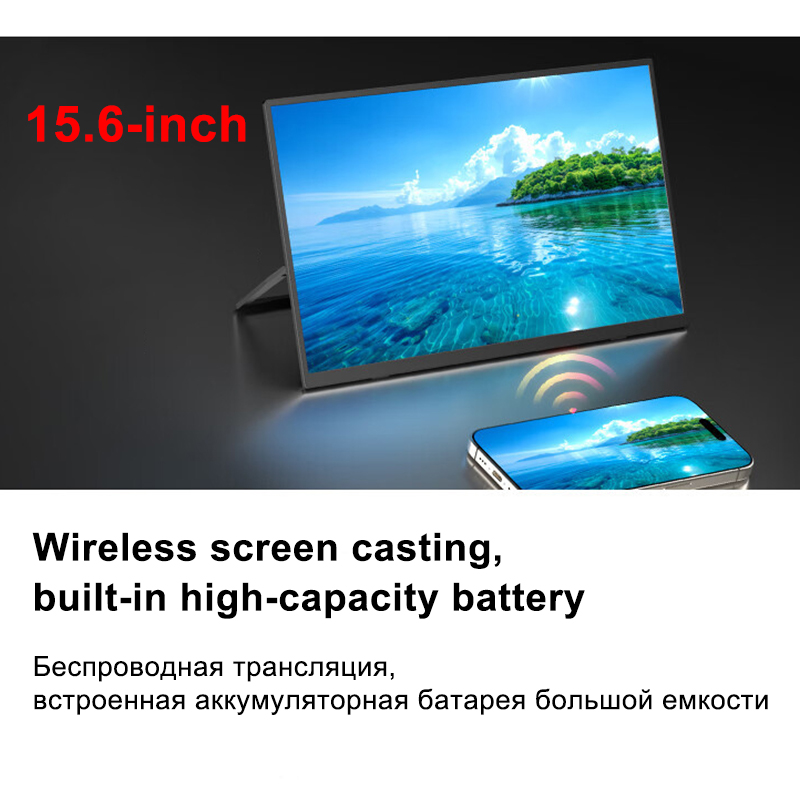 Usb C To Hdmi - Moniteur LCD Portable 15.6 pouces, 1080P,