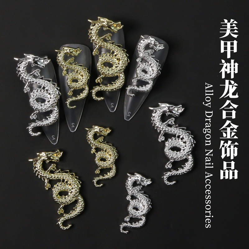Trending Tech Accessories - Décorations d'ongles Dragon chinois en métal