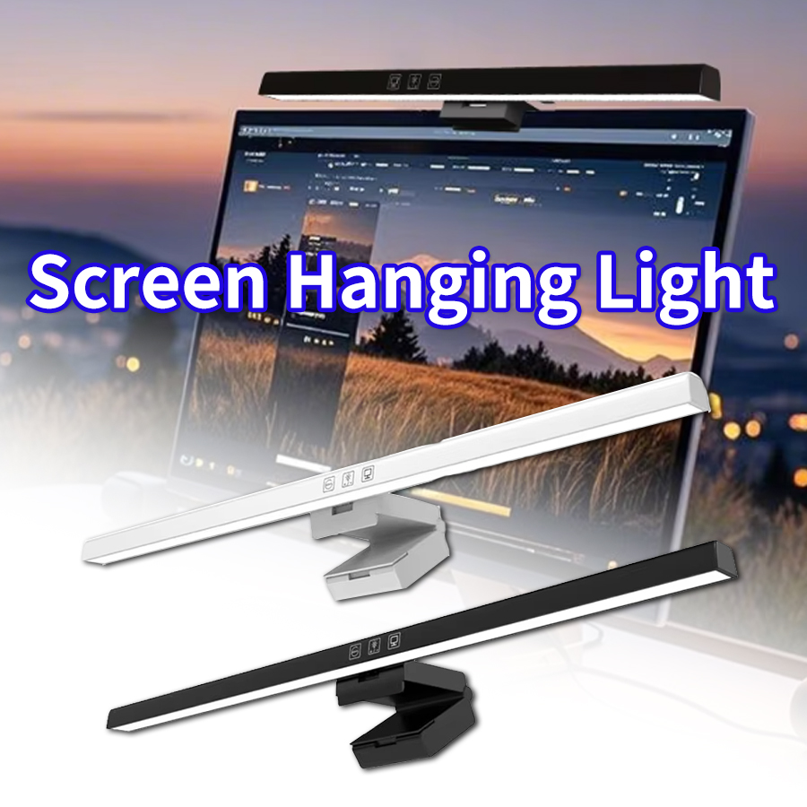 Monitor Light Bar - Lampe d'écran 50 cm, lampe de