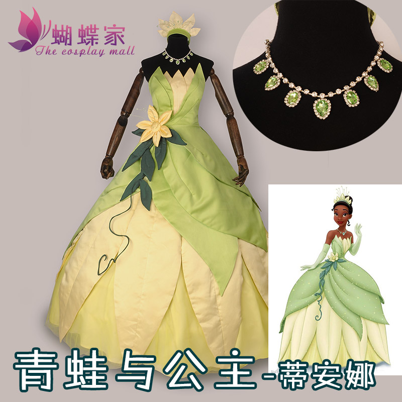 Robe de princesse Tiana, Costu - Tech Hair Accessories avis et prix