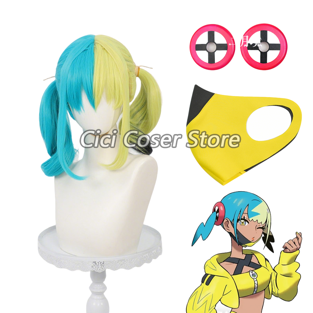 Perruque de Cosplay Anime Cana - Tech Hair Accessories avis et prix