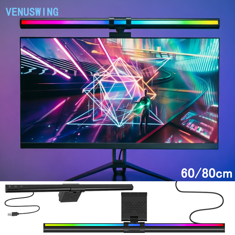 Barre lumineuse RGB 60/80 cm p - Monitor Light Bar avis et prix