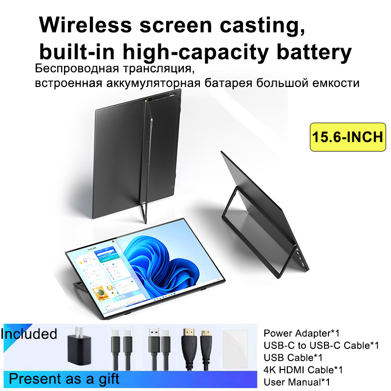 Moniteur LCD Portable 15.6 pou - Usb C To Hdmi avis et prix