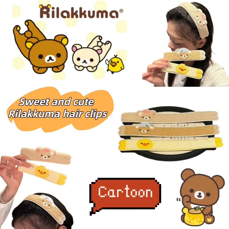 Autocollant mignon de style ca - Tech Hair Accessories avis et prix