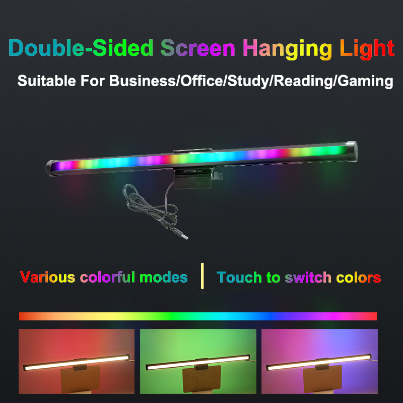 Lampe de Table d'ambiance RGB  - Monitor Light Bar avis et prix